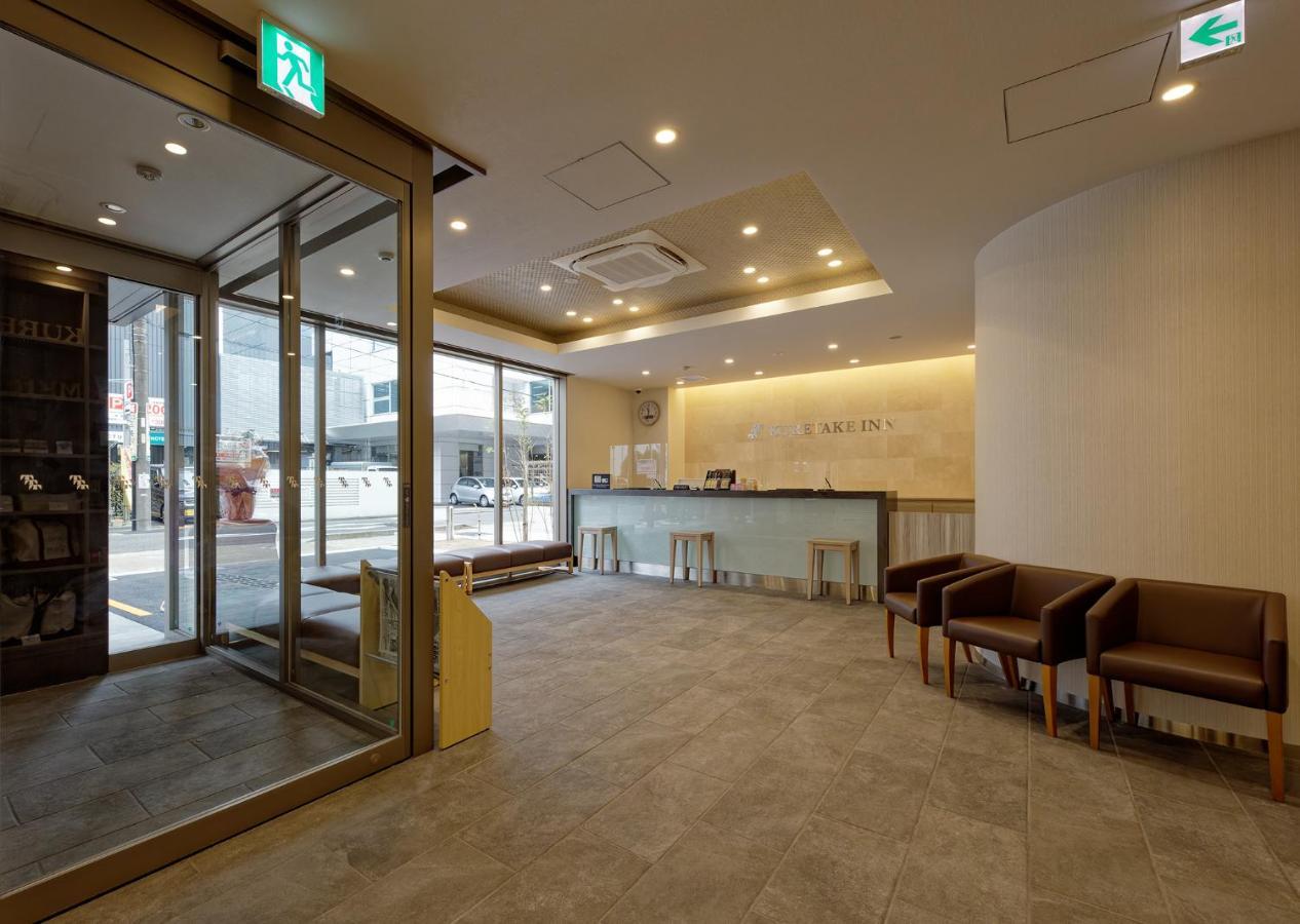 Kuretake Inn Premium Meieki Minami Nagoya Dış mekan fotoğraf