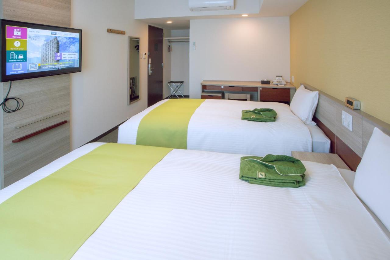 Kuretake Inn Premium Meieki Minami Nagoya Dış mekan fotoğraf