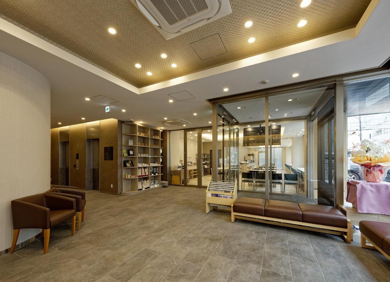 Kuretake Inn Premium Meieki Minami Nagoya Dış mekan fotoğraf