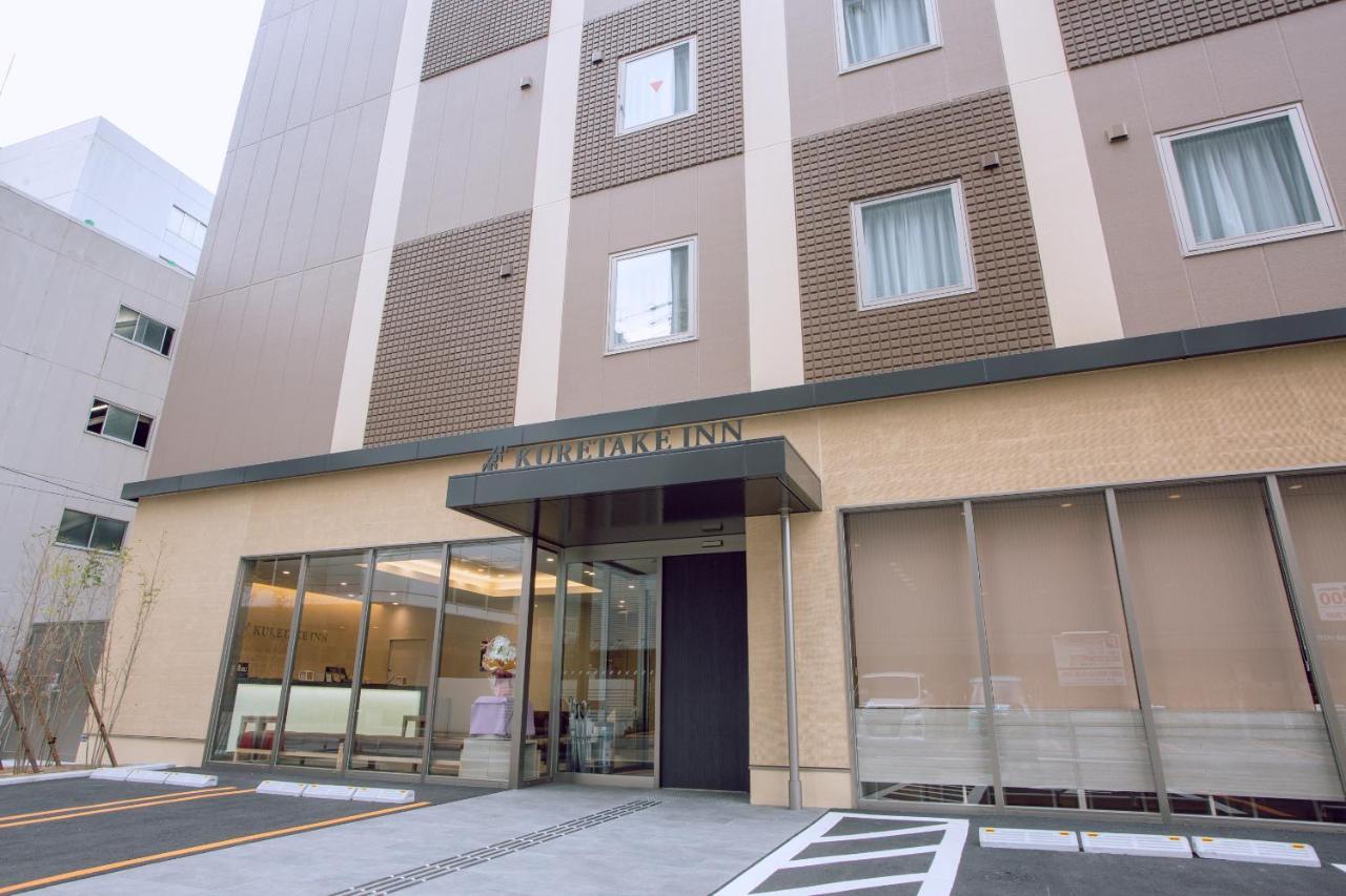 Kuretake Inn Premium Meieki Minami Nagoya Dış mekan fotoğraf