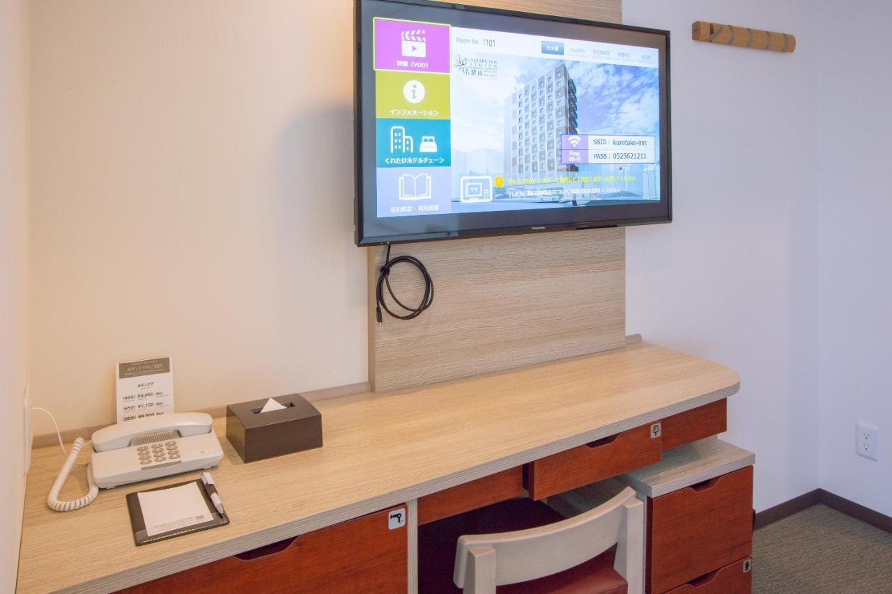 Kuretake Inn Premium Meieki Minami Nagoya Dış mekan fotoğraf