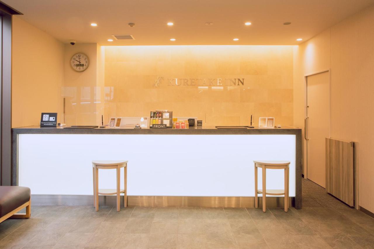 Kuretake Inn Premium Meieki Minami Nagoya Dış mekan fotoğraf