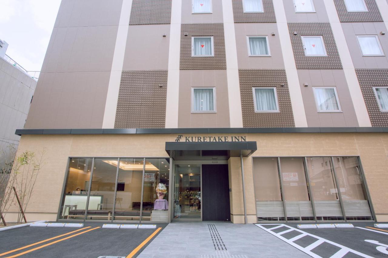 Kuretake Inn Premium Meieki Minami Nagoya Dış mekan fotoğraf