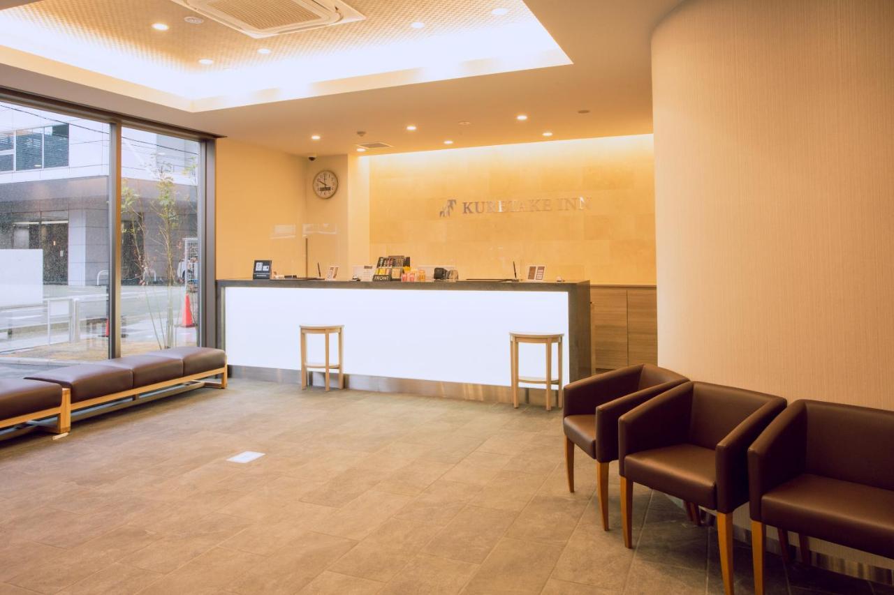 Kuretake Inn Premium Meieki Minami Nagoya Dış mekan fotoğraf